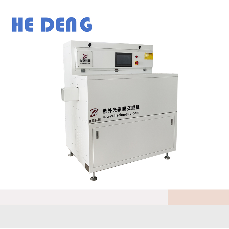 电缆紫外辐照交联